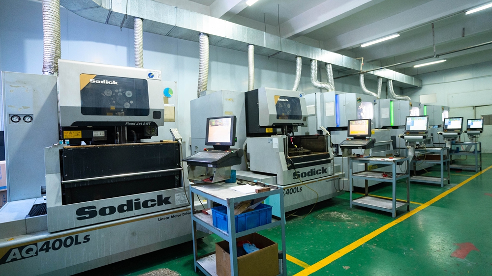 スローワイヤプラント