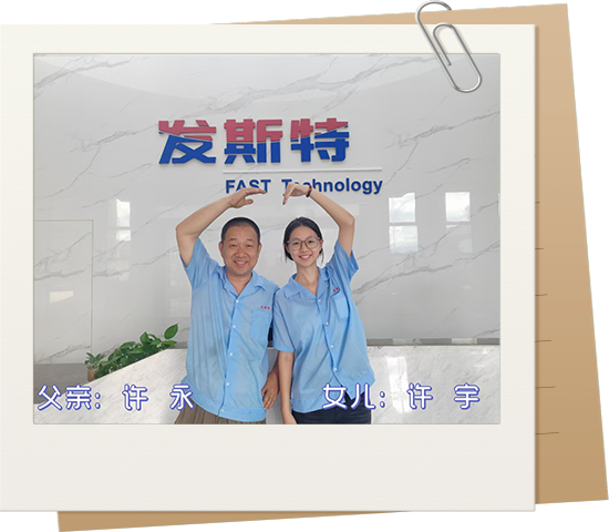 父の日には賞のやり取りがあります。父は職人心を作るのが好きだと言われています。大人になると私はあなたになります